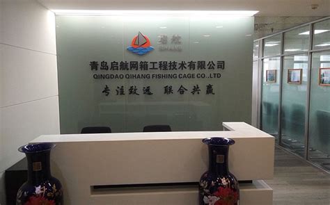 Korea SEM Co., Ltd. Company Profile .